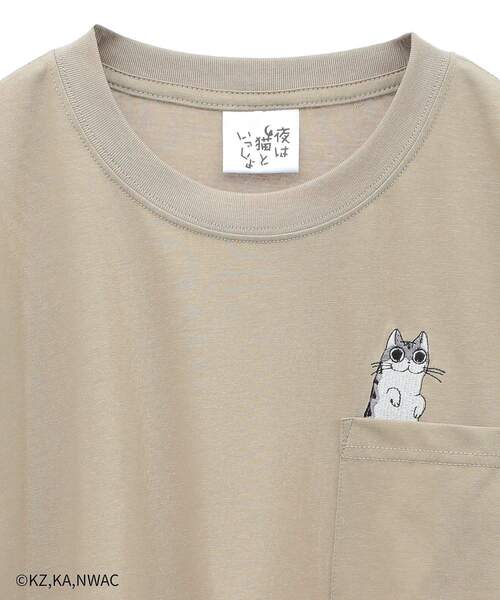 CRAFT STANDARD BOUTIQUE(クラフトスタンダードブティック)の「夜は猫といっしょ/PKT-TEE(Tシャツ/カットソー・レディース・オフホワイト/ベージュ/ネイビー・FREE)」の13枚目の写真
