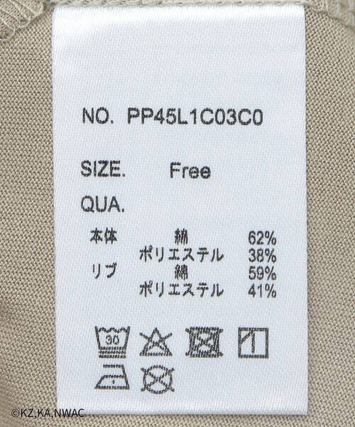 CRAFT STANDARD BOUTIQUE(クラフトスタンダードブティック)の「夜は猫といっしょ/PKT-TEE(Tシャツ/カットソー・レディース・オフホワイト/ベージュ/ネイビー・FREE)」の17枚目の写真
