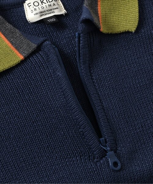 F.O.KIDS（エフオーキッズ）の「ハーフジップニットプルオーバー（ニット/セーター・キッズ・ブラウン/ミント/ネイビー・80/90/100/110/120/130/140）」の10枚目の写真