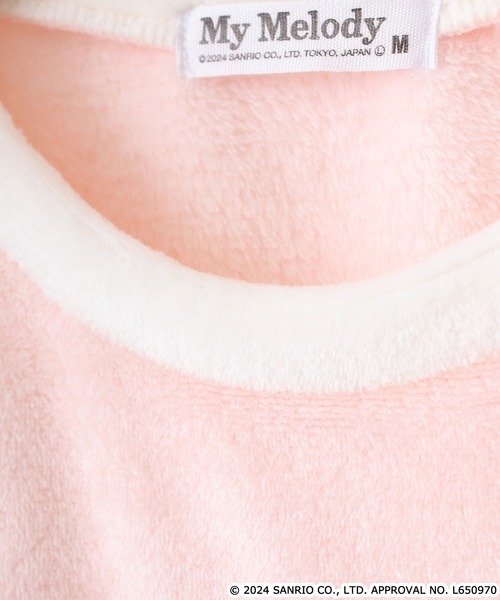 sanrio（サンリオ）の「サンリオキャラクターズ ボアフリース刺繍上下セット（ルームウェア/パジャマ・レディース・ピンク系その他/ブラック/ブラック系その他/サックスブルー系/ホワイト系その他/グリーン系その他/ピンク系その他2/サックスブルー系1・M/L）」の13枚目の写真