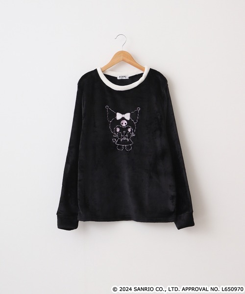 サンリオキャラクターズ ボアフリース刺繍上下セット（ルームウェア