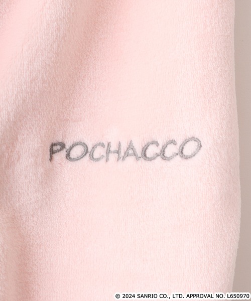 sanrio（サンリオ）の「サンリオキャラクターズ ボアフリース刺繍上下セット（ルームウェア/パジャマ・レディース・ピンク系その他/ブラック/ブラック系その他/サックスブルー系/ホワイト系その他/グリーン系その他/ピンク系その他2/サックスブルー系1・M/L）」の11枚目の写真