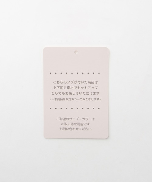 Honeys(ハニーズ)の「【ストレッチ・ウォッシャブル・イージーケア】2つ釦テーラードジャケット(テーラードジャケット・レディース・杢グレー/グレイッシュベージュ/ブラック/ネイビー/ベージュ・LL/M/S/3L/L)」の11枚目の写真