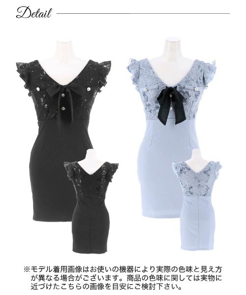 DAZZY(デイジー)の「スパンコール刺繍フロントリボンフリル袖タイトミニドレス(ドレス・レディース・ブラック/ブルー・S/M/L)」の10枚目の写真