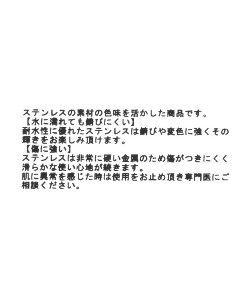 LEPSIM（レプシィム）の「ステンレス2連ショートネックレス　303300（ネックレス・レディース・シルバー/シルバー系その他/ゴールド・ONE SIZE）」の6枚目の写真