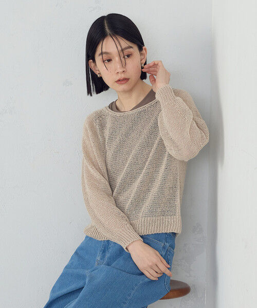 COMME CA ISM(コムサイズム)の「ホールガーメント ロングスリーブニット(ニット/セーター・レディース・チャコール/ベージュ・FREE)」の10枚目の写真