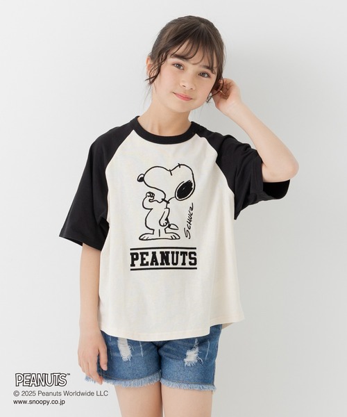 PEANUTS（ピーナッツ）の「〈ピーナッツ〉半袖Tシャツ（Tシャツ/カットソー・キッズ・B/A/D/C・160cm/150cm/140cm/130cm/120cm/110cm/100cm）」の3枚目の写真
