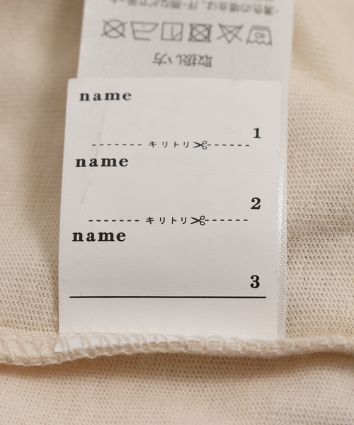 PEANUTS（ピーナッツ）の「〈ピーナッツ〉半袖Tシャツ（Tシャツ/カットソー・キッズ・B/A/D/C・160cm/150cm/140cm/130cm/120cm/110cm/100cm）」の17枚目の写真