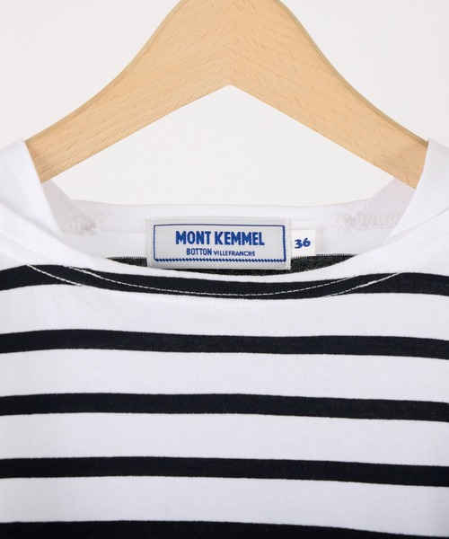MONT KEMMEL(モンケメル)の「MONT KEMMEL バスクボーダーシャツ(Tシャツ/カットソー・レディース・ホワイト/ブラック/ネイビー/ピンク/ブルー・40/42/36)」の11枚目の写真