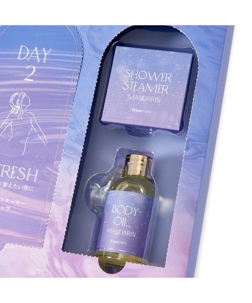 3DAYS ホームスパセット リフレッシュ ライトブルー シャワー