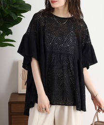 EGLANTINE 総レースペプラムカットソー
