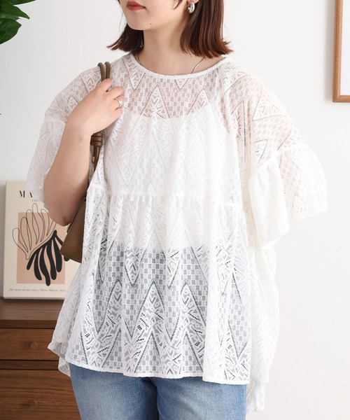 セール】EGLANTINE 総レースペプラムカットソー（Tシャツ