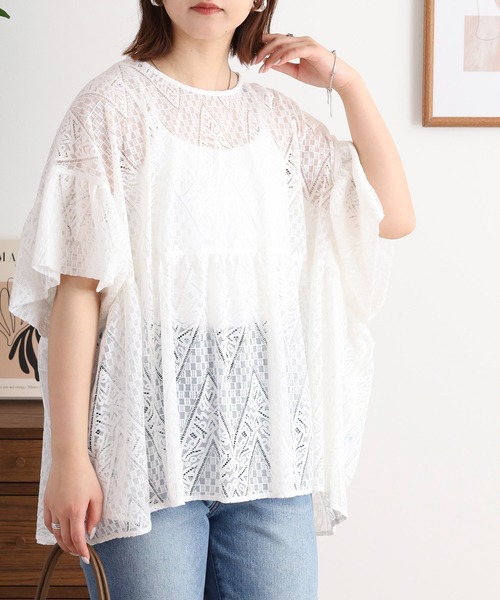 セール】EGLANTINE 総レースペプラムカットソー（Tシャツ