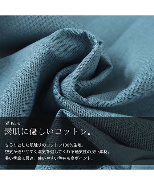GOLDJAPAN（ゴールドジャパン）の「コットンタックワイドパンツ【大きいサイズ対応】（その他パンツ・レディース・ブラック/ブルー/ベージュ・LL/3L/4L）」の10枚目の写真