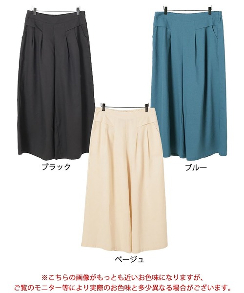 GOLDJAPAN（ゴールドジャパン）の「コットンタックワイドパンツ【大きいサイズ対応】（その他パンツ・レディース・ブラック/ブルー/ベージュ・LL/3L/4L）」の19枚目の写真