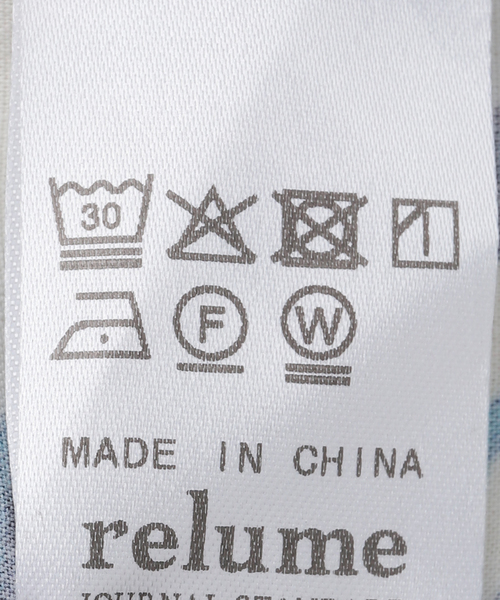 JOURNAL STANDARD relume(ジャーナルスタンダード レリューム)の「リーフプリントイージーパンツ(その他パンツ・レディース・ブラウン/ブルー・FREE)」の4枚目の写真