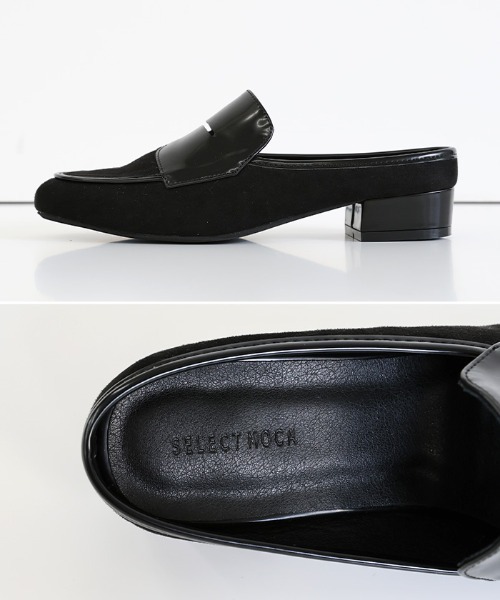 select MOCA(セレクトモカ)の「フェイクスエードヒールローファー(ローファー・レディース・ブラウン/ブラック・LARGE/MEDIUM/SMALL)」の21枚目の写真