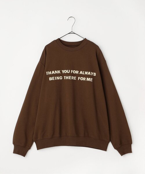 家族お揃いでイロチ買いしたいロゴトレーナー(大人） リンク