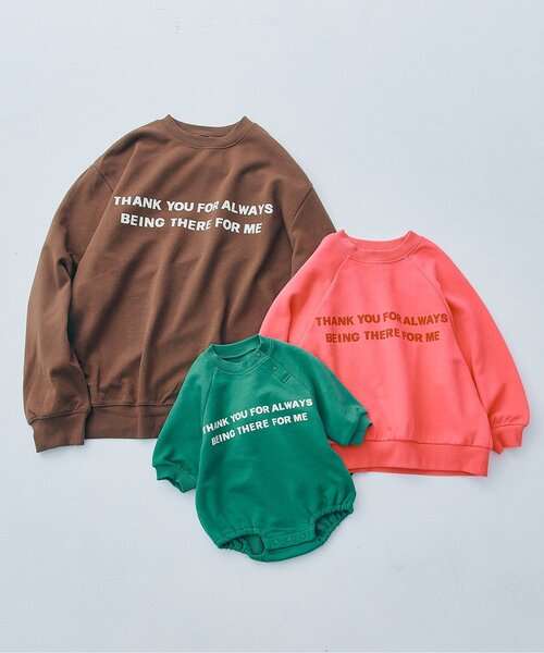 家族お揃いでイロチ買いしたいロゴトレーナー(大人） リンク