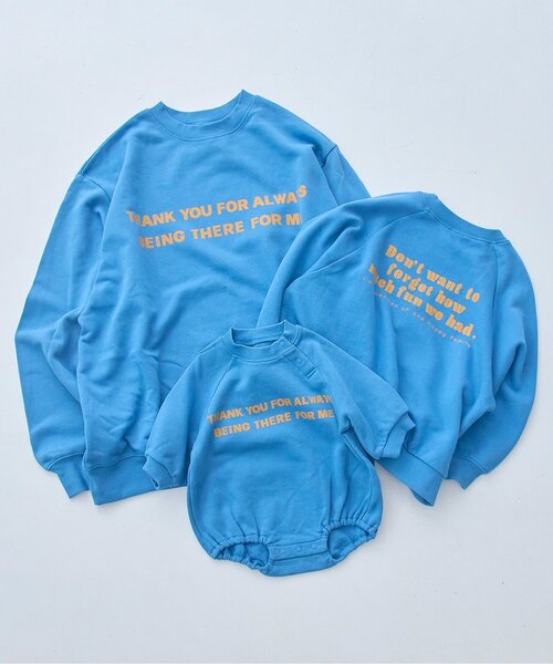 家族お揃いでイロチ買いしたいロゴトレーナー(大人） リンク