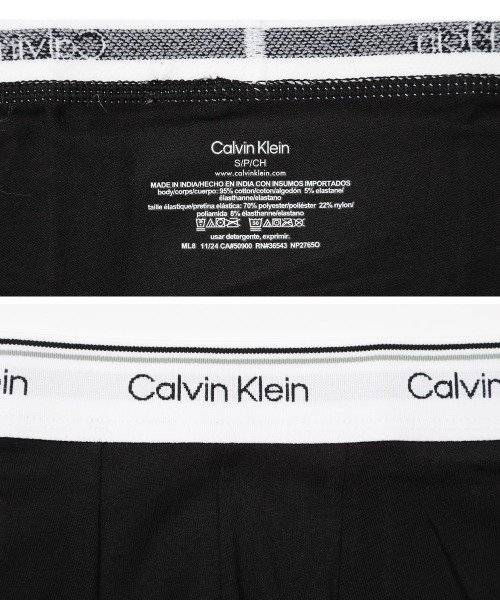 Calvin Klein（カルバン・クライン）の「Calvin Klein カルバンクライン BALANCE LOW RISE TRUNK メンズ ローライズボクサーパンツ（ボクサーパンツ・メンズ・ブラック/ネイビー/グレー/ブルー/ブルー系3・SMALL/LARGE/MEDIUM/X-LARGE）」の6枚目の写真
