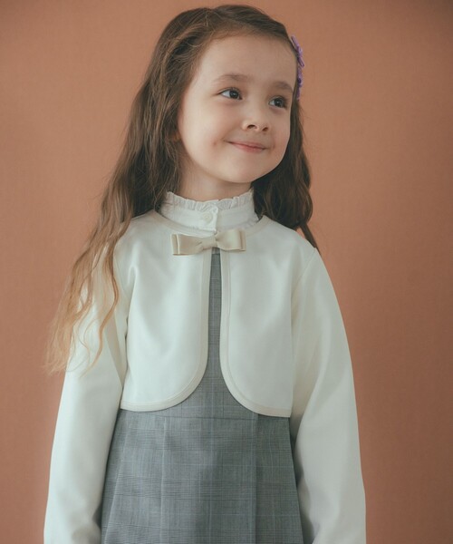 green label relaxing（グリーンレーベルリラクシング）｜キッズの