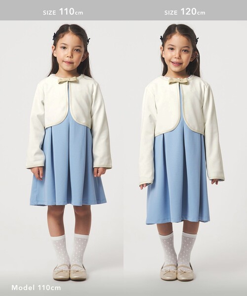 リップルボレロ / キッズ 110cm-130cm（スーツジャケット）｜green