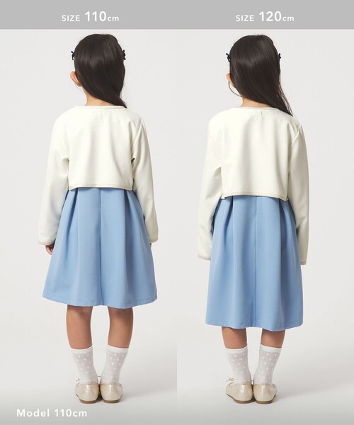 green label relaxing（グリーンレーベルリラクシング）の「リップルボレロ / キッズ 110cm-130cm（スーツジャケット・キッズ・オフホワイト/ネイビー・130cm/120cm/110cm）」の9枚目の写真