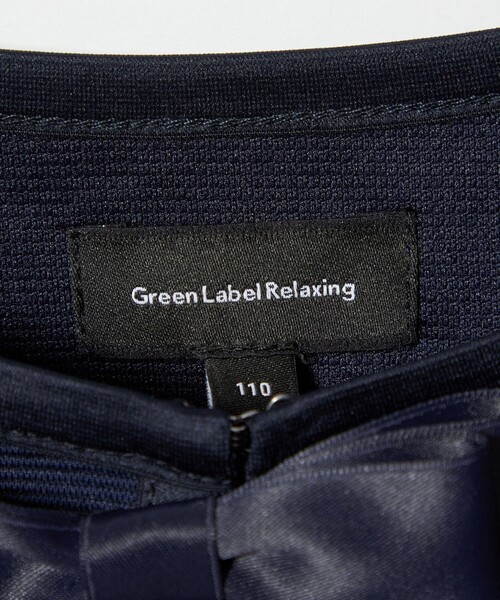 green label relaxing（グリーンレーベルリラクシング）の「リップルボレロ / キッズ 110cm-130cm（スーツジャケット・キッズ・オフホワイト/ネイビー・130cm/120cm/110cm）」の18枚目の写真