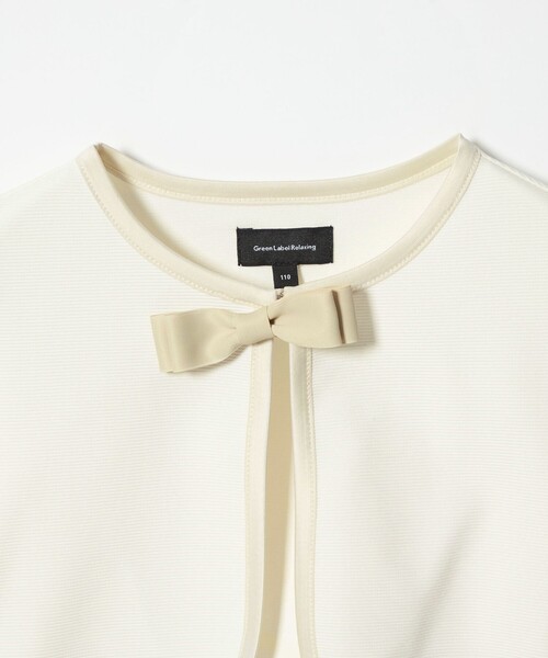 green label relaxing（グリーンレーベルリラクシング）の「リップルボレロ / キッズ 110cm-130cm（スーツジャケット・キッズ・オフホワイト/ネイビー・130cm/120cm/110cm）」の20枚目の写真