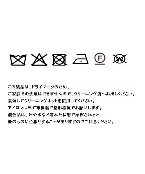 Eimee Law（エイミーロウ）の「アートJQシャギーニットカーデ（カーディガン/ボレロ・レディース・グレー/アイボリー・FREE）」の13枚目の写真