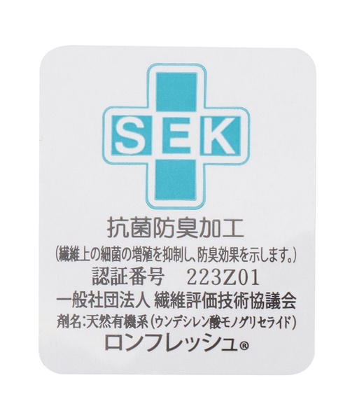 mezzo piano Junior(メゾピアノジュニア)の「音符&リボンハイソックス♪(ソックス/靴下・キッズ・オフホワイト/ブラック・S(22-25cm))」の19枚目の写真