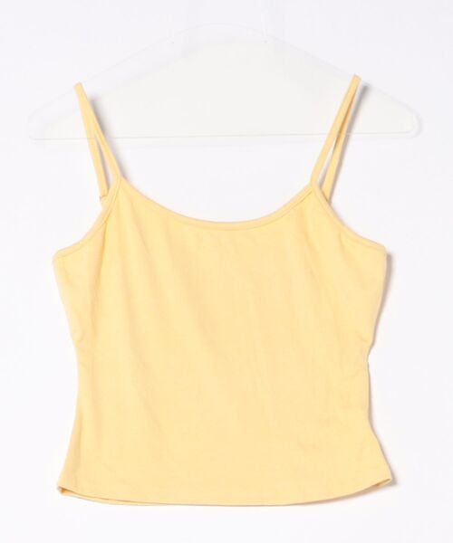 Chiina（チーナ）の「Chiina /【お得なセットアイテム】　クロップドカーディガン＆キャミソールセット（カーディガン/ボレロ・レディース・イエロー/パープル/ライトブルー・FREE）」の9枚目の写真