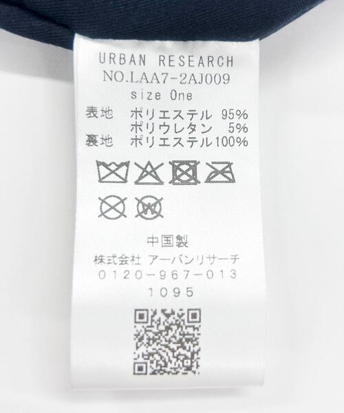 URBAN RESEARCH Sonny Label（アーバンリサーチサニーレーベル）の「クラッシュベロアトートバッグ（トートバッグ・レディース・ベージュ/ブルー系その他/ブラウン・ONE）」の14枚目の写真