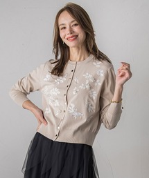 ボタニカルモチーフ刺繍カーディガン
