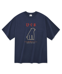 RADINEO（ラディネオ）の「クマ半袖Tシャツネイビー（Tシャツ/カットソー）」