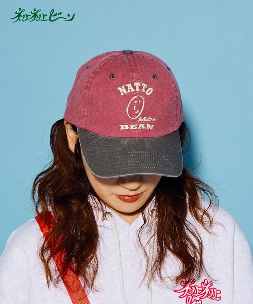 niko and...（ニコアンド）の「【にっぽんのASAGOHAN】ネバネバビーンコラボキャップ（キャップ・レディース・カーキ/ボルドー・0）」の2枚目の写真