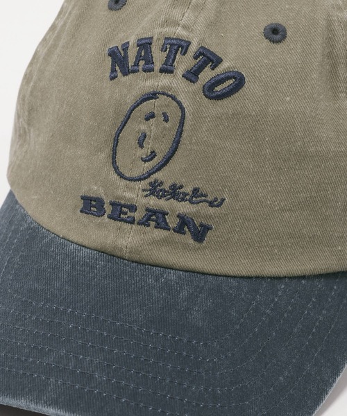 niko and...（ニコアンド）の「【にっぽんのASAGOHAN】ネバネバビーンコラボキャップ（キャップ・レディース・カーキ/ボルドー・0）」の16枚目の写真