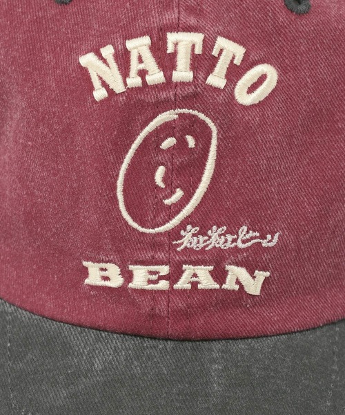 niko and...（ニコアンド）の「【にっぽんのASAGOHAN】ネバネバビーンコラボキャップ（キャップ・レディース・カーキ/ボルドー・0）」の20枚目の写真