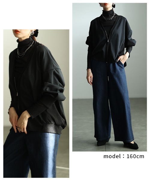 Sawa a la mode（サワアラモード）の「ドッキングジップアップカーディガン（カーディガン/ボレロ・レディース・ブラック/アイボリー・FREE）」の18枚目の写真