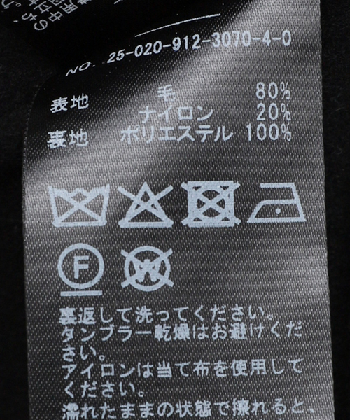 SLOBE IENA（スローブイエナ）の「ダブルフェイスミドルコート（その他アウター・レディース・ブラック/キャメル・FREE）」の11枚目の写真