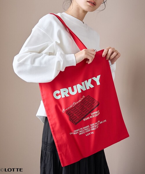 coen(コーエン)の「【CRUNKY(クランキー)/別注】アソートロゴトートバッグ(トートバッグ・レディース・レッド/ブラウン/ナチュラル・FREE)」の3枚目の写真