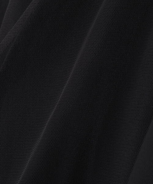 FREE'S MART（フリーズマート）の「チュールレイヤードクルーネックニットカーディガン（ニット/セーター・レディース・イエロー/ホワイト/ブラック・FREE）」の12枚目の写真