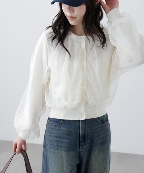 FREE'S MART（フリーズマート）の「チュールレイヤードクルーネックニットカーディガン（ニット/セーター・レディース・イエロー/ホワイト/ブラック・FREE）」の16枚目の写真