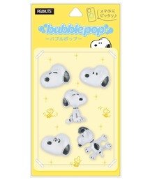 PEANUTS（ピーナッツ）の「【 PEANUTS 】 スヌーピー bubble pop (バブルポップ) 26S2（ステッカー/テープ）」