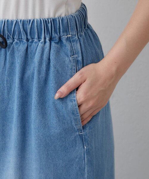Remind me and forever(リマインドミーアンドフォーエバー)の「らくちん!イージーデニムパンツ(デニムパンツ・レディース・ケミカルウォッシュ/スミクロ・FREE)」の14枚目の写真
