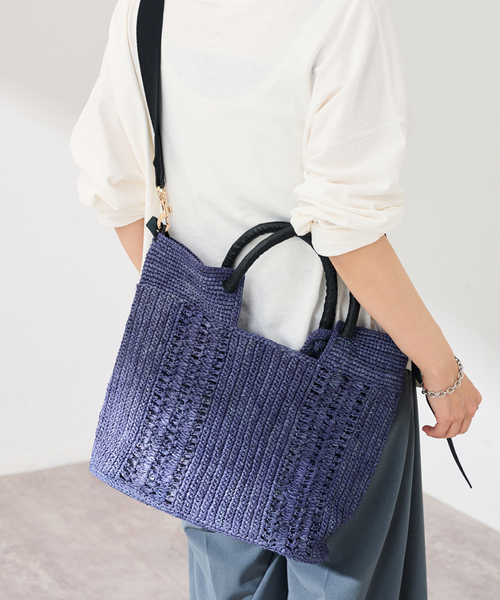 FRAMeWORK（フレームワーク）の「A POINT 別注TAMPICO PM UNI トート（かごバッグ・レディース・ネイビー/アイボリー・FREE）」の10枚目の写真