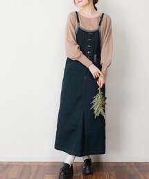 デニムマキシ丈スカートサロペット