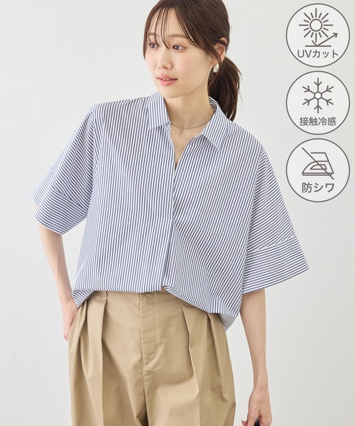 ROPE' PICNIC(ロペピクニック)の「スキッパーシャツブラウス/UVカット・接触冷感・防シワ(シャツ/ブラウス・レディース・チャコールグレー/オフホワイト/ブルー/サックスブルー/ブルー系その他4・FREE)」の18枚目の写真