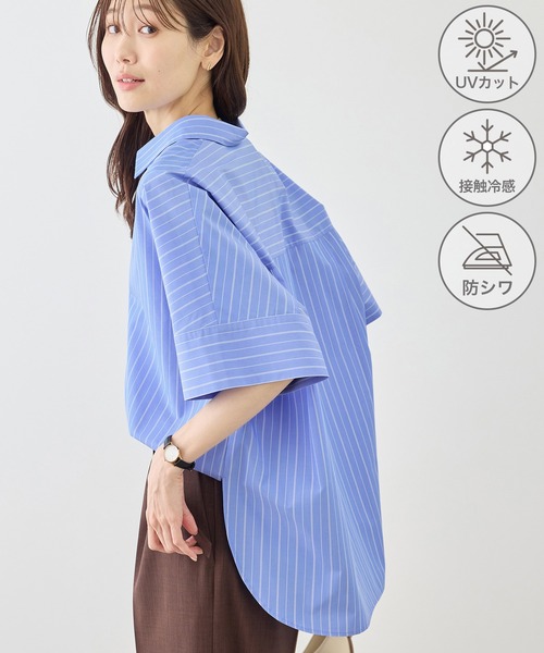 ROPE' PICNIC(ロペピクニック)の「スキッパーシャツブラウス/UVカット・接触冷感・防シワ(シャツ/ブラウス・レディース・チャコールグレー/オフホワイト/ブルー/サックスブルー/ブルー系その他4・FREE)」の13枚目の写真